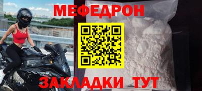 трава Сланцы