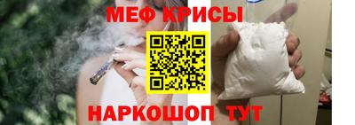 амф Среднеуральск