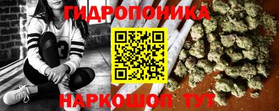 марки lsd Ставрополь