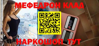трава Сланцы